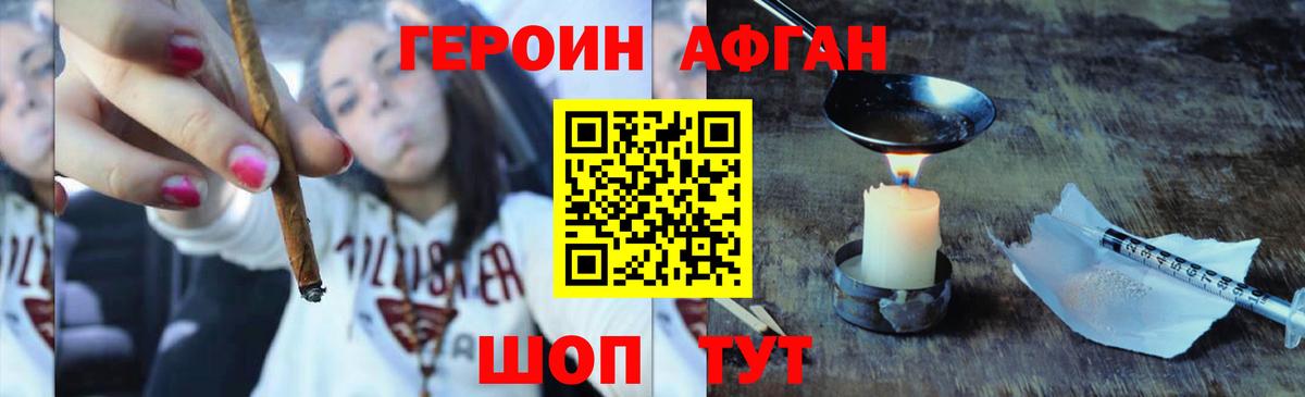 Cocaine  Вход с VPN  Карачаевск  Каннабис  МЕФ   ГАШ  Купить наркотики цена  МДМА 