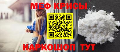 бутик Беслан