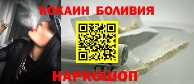 Альфа ПВП Берёзовский