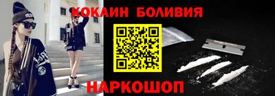 Альфа ПВП Берёзовский
