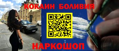 Альфа ПВП Берёзовский