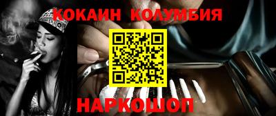 Альфа ПВП Берёзовский