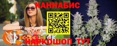 Альфа ПВП Берёзовский