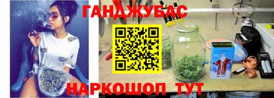 Альфа ПВП Берёзовский
