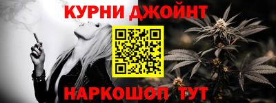 бутик Беслан