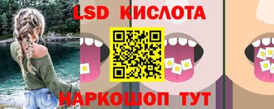 Альфа ПВП Берёзовский