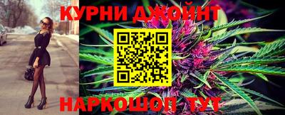 бутик Беслан