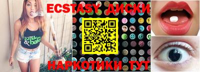 Альфа ПВП Берёзовский