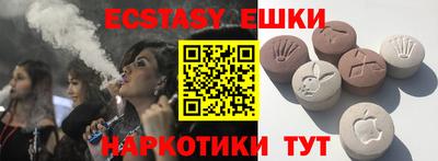 Альфа ПВП Берёзовский