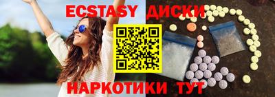 Альфа ПВП Берёзовский