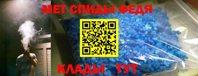 бутик Беслан