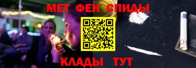 Альфа ПВП Берёзовский