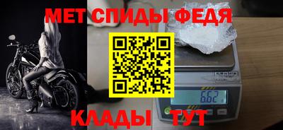 Альфа ПВП Берёзовский