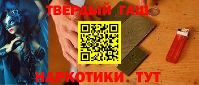 Альфа ПВП Берёзовский