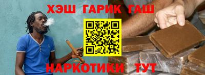 бутик Беслан