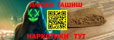 Альфа ПВП Берёзовский