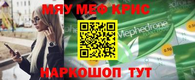бутик Беслан