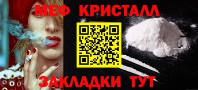 Альфа ПВП Берёзовский