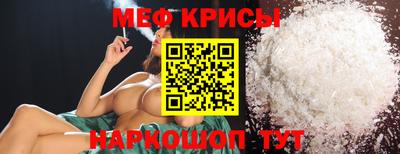 бутик Беслан