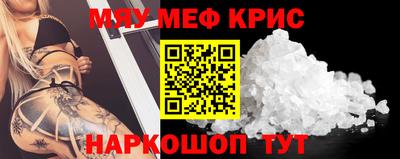 бутик Беслан
