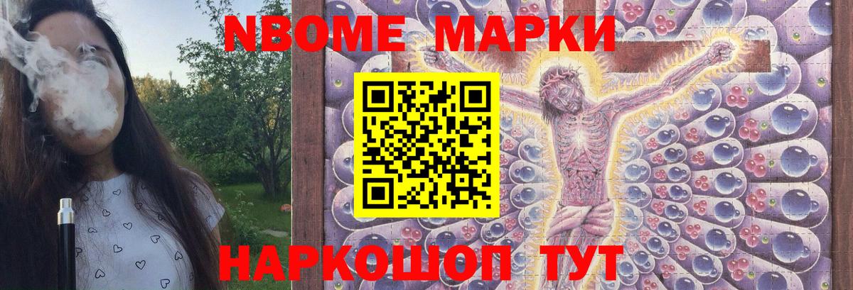 MEGA вход  ЛСД экстази ecstasy  Вход с VPN  ЛСД экстази ecstasy  Карачаевск 